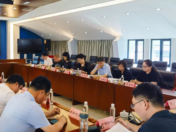 股票配资大盘 天津市地方标准《天津市住宅装饰装修工程技术标准》审查会圆满召开